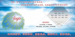 kaiyun官方网:电热取暖器十大排名(油汀取暖器十大名牌排名)